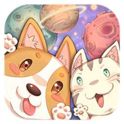 狗狗呼叫喵星华为版
