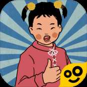 王蓝莓的幸福生活测试版