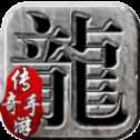 极乐公益
