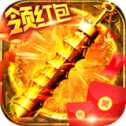 170复古传奇金币版