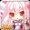 无尽战争