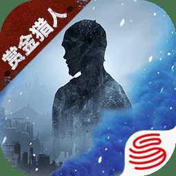 明日之后华为版本