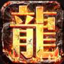 暗黑裁决