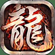 九星霸月神途游戏