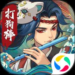 古今江湖taptap版手游