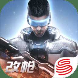 量子特攻taptap