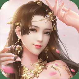 苍穹飞仙bt版