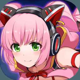 晓之爆裂者手机版