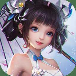 仙魔战场内购破解版