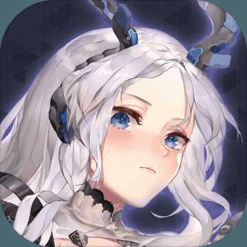 人形觉醒b服(暂未上线)