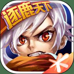 三国之刃单机版破解版