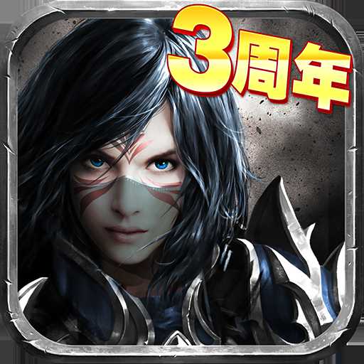 暗黑黎明