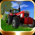 Tractor 2