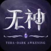 无神之界电脑版