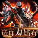 天神传百万破坏神bt版
