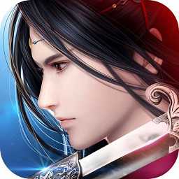 剑侠仙迹手游无限元宝金币版