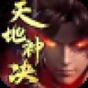 爱尚冰雪无限刀单机版