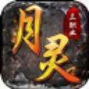 空城传奇光柱版