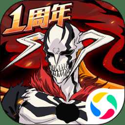境界灵压对决九游官方版