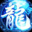 战神蚩尤超变版