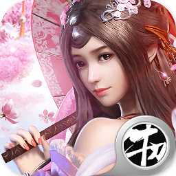 山海珍奇录正式版