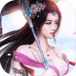 秦国美人传bt变态版