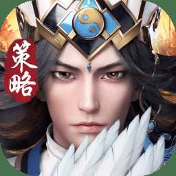 神将三国变态版