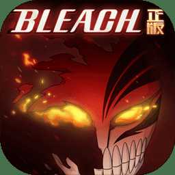 境界死神对决公测版(暂未上线)
