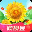 美丽花园红包版