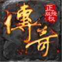 热血之刃王者