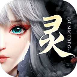幻唐九歌破解版