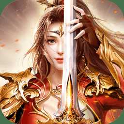 360狼烟online手游