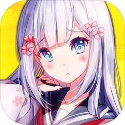 超次元大海战网易版