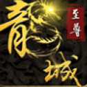 热血玛法大陆