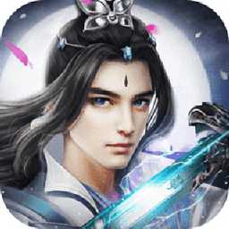 仙御乾坤官方手机版