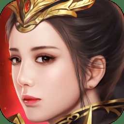 新三国无双手游