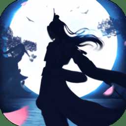 星辰圣墟手游