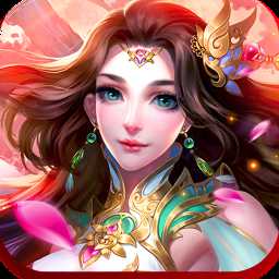 遇剑修仙无限金币版