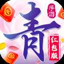 三界封仙录