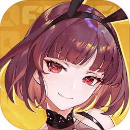 王女降临内购破解版