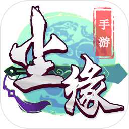 尘缘手游无限元宝版