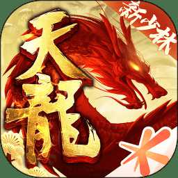 天龙八部3d楚风客户端