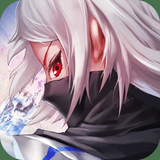 黎明游侠果盘版