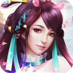 神魔仙逆小米版