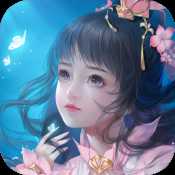 圣域浩劫测试版