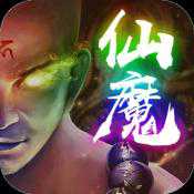 心在萌在测试版