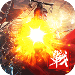热血帝国小米手机版