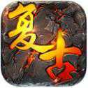 武力传奇