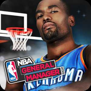 nba总经理2017汉化破解版