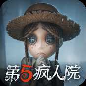 第五人格手游电脑版